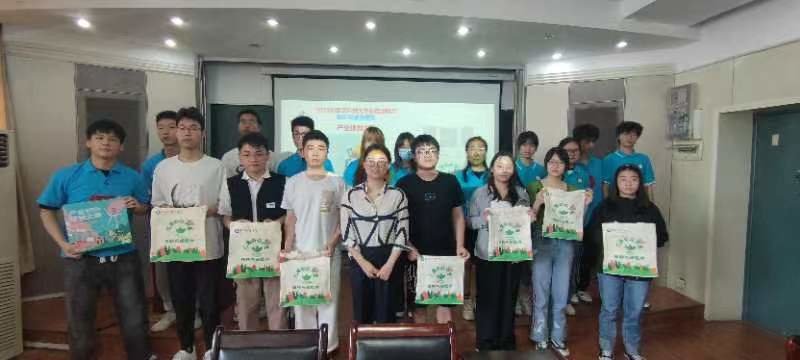 国产亚洲精品久久久久久久_无码AV免费精品一区二区三区_99久久久无码国产精品免费人妻_精品人妻无码一区二区三区在线_无码专区久久综合久综合字幕_久久精品国产一区二区三区四区_真实一级一级一片免费视频_特级精品毛片免费观看_国产成人无码AA片免费看资源与环境工程学院举办桌游科普活动：以桌游形式传达双碳理念