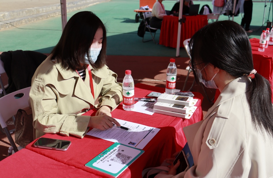 1679211251332482.png image.png