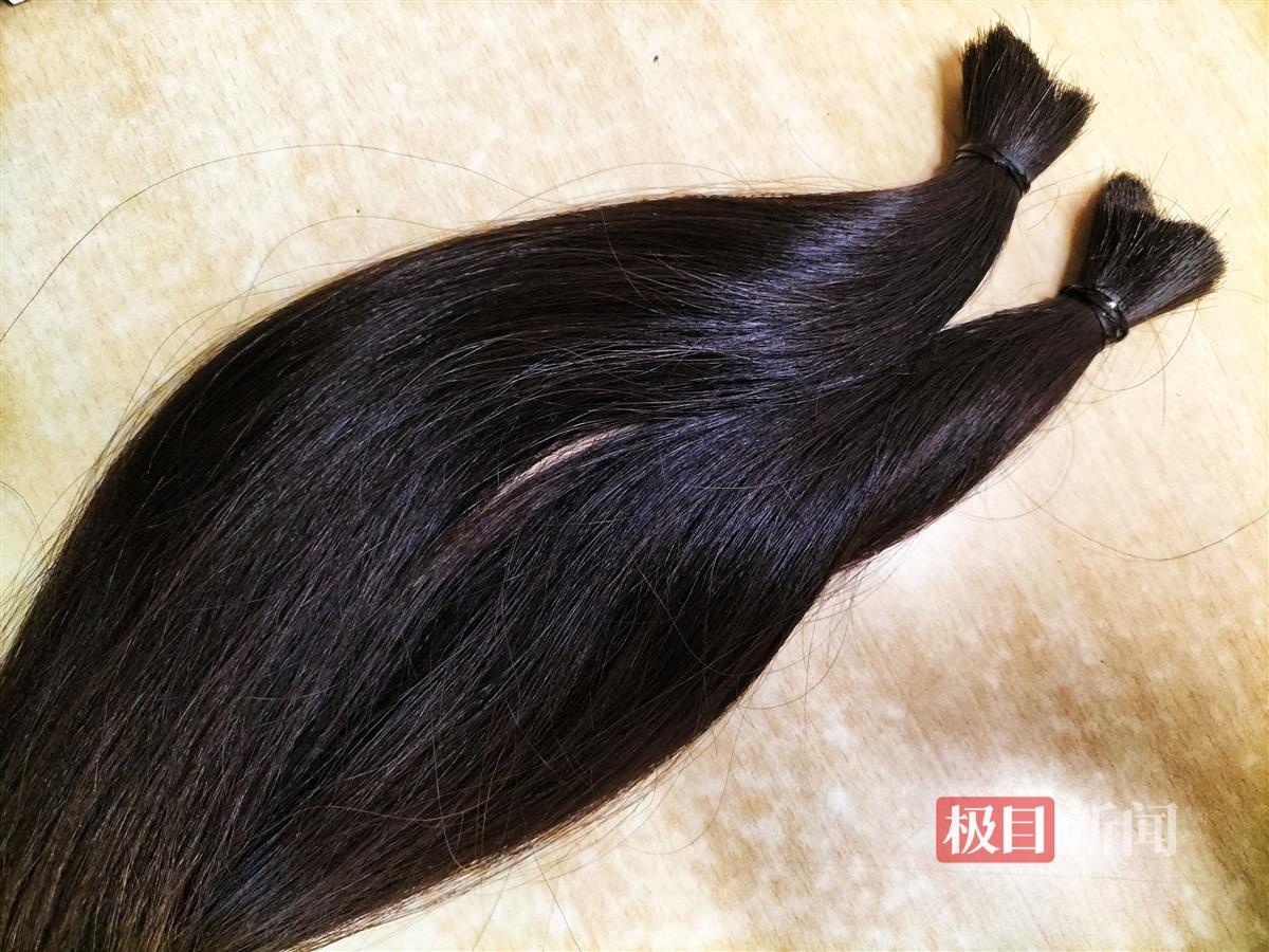 剪下后的头发。受访者供图.jpg